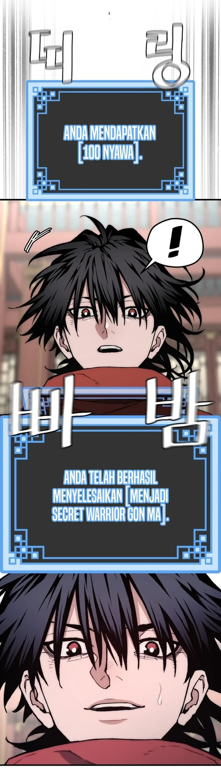 Heavenly Demon Cultivation Simulation Chapter 170 - halaman 23