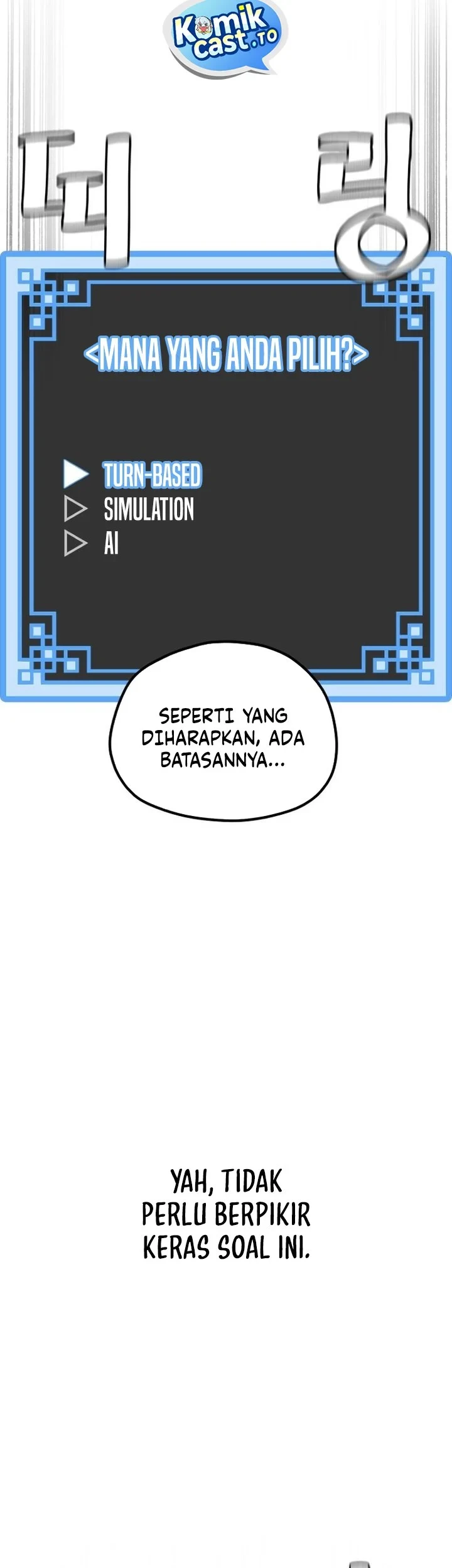 Heavenly Demon Cultivation Simulation Chapter 170 - halaman 27