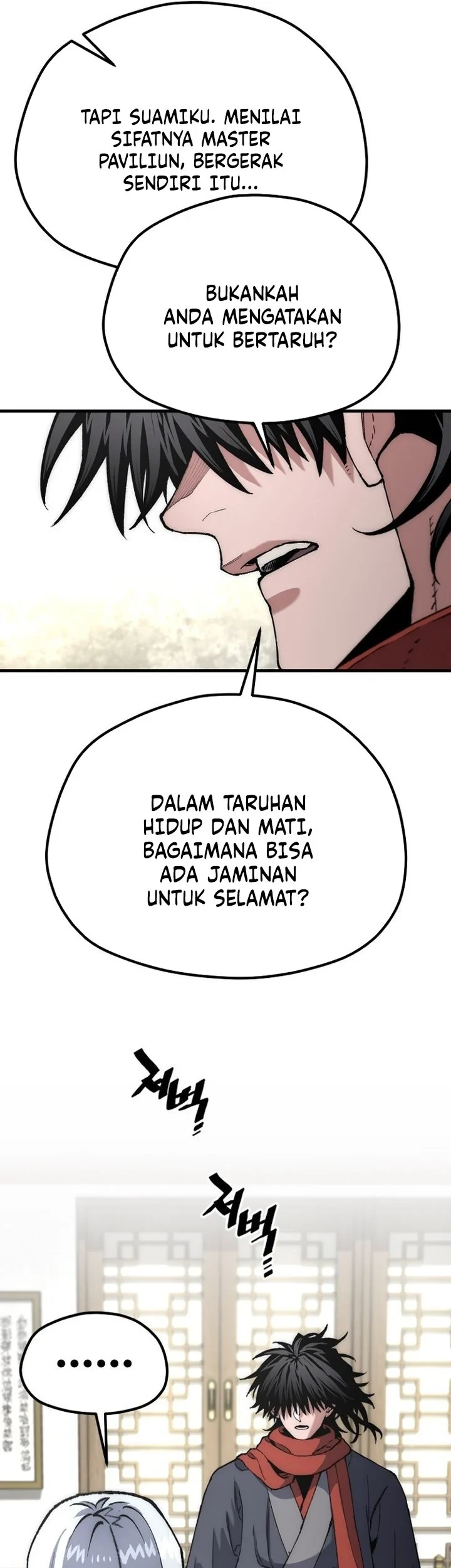 Heavenly Demon Cultivation Simulation Chapter 171 - halaman 22