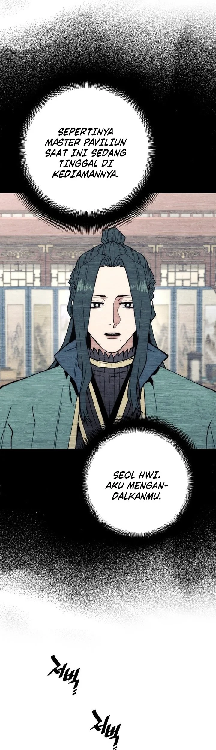 Heavenly Demon Cultivation Simulation Chapter 171 - halaman 29