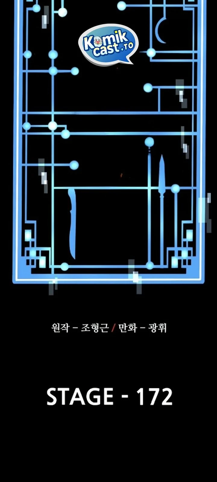 Heavenly Demon Cultivation Simulation Chapter 172 - halaman 26
