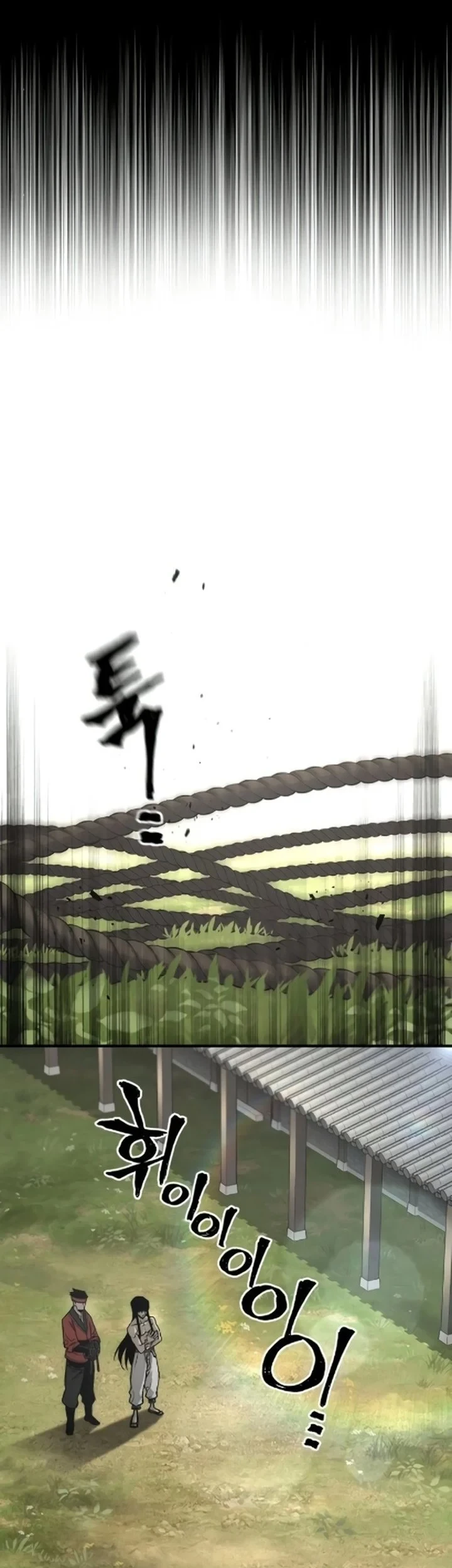 Heavenly Demon Cultivation Simulation Chapter 172 - halaman 27