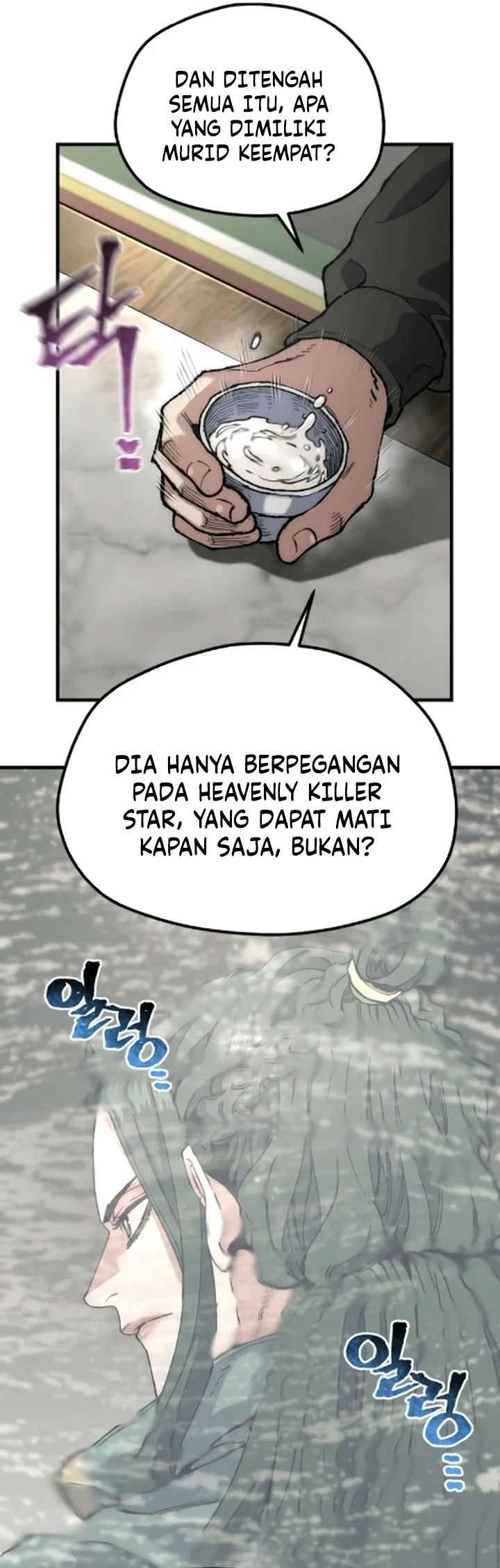 Heavenly Demon Cultivation Simulation Chapter 172 - halaman 77