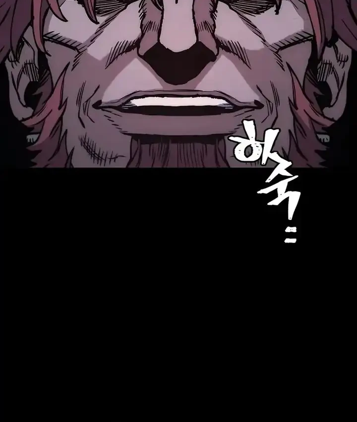 Heavenly Demon Cultivation Simulation Chapter 175 - halaman 33