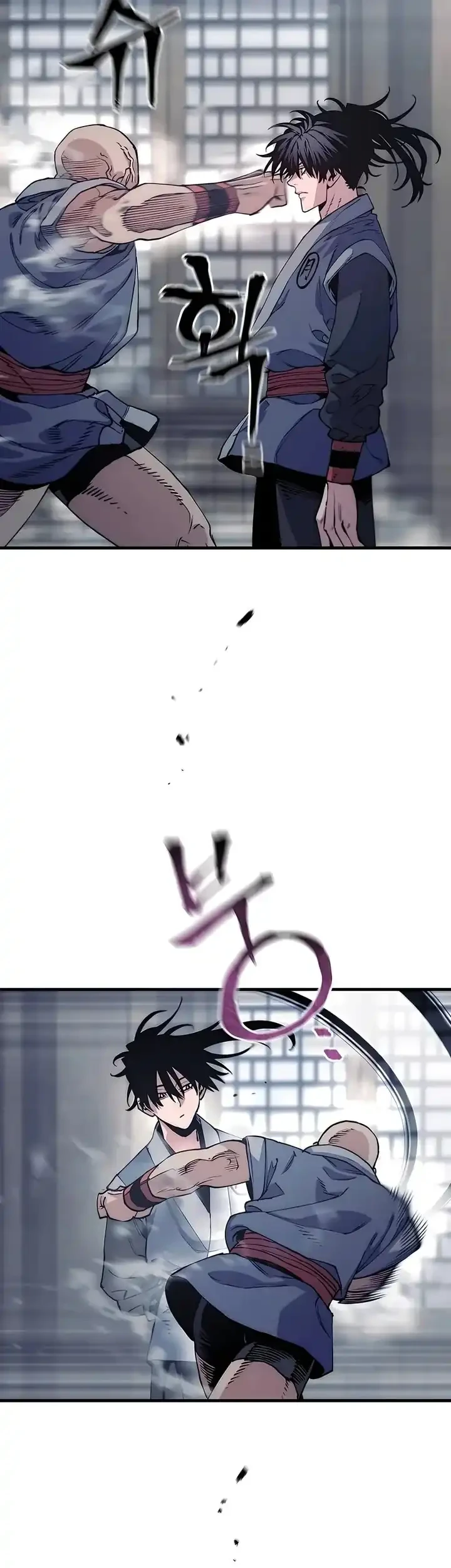 Heavenly Demon Cultivation Simulation Chapter 175 - halaman 44