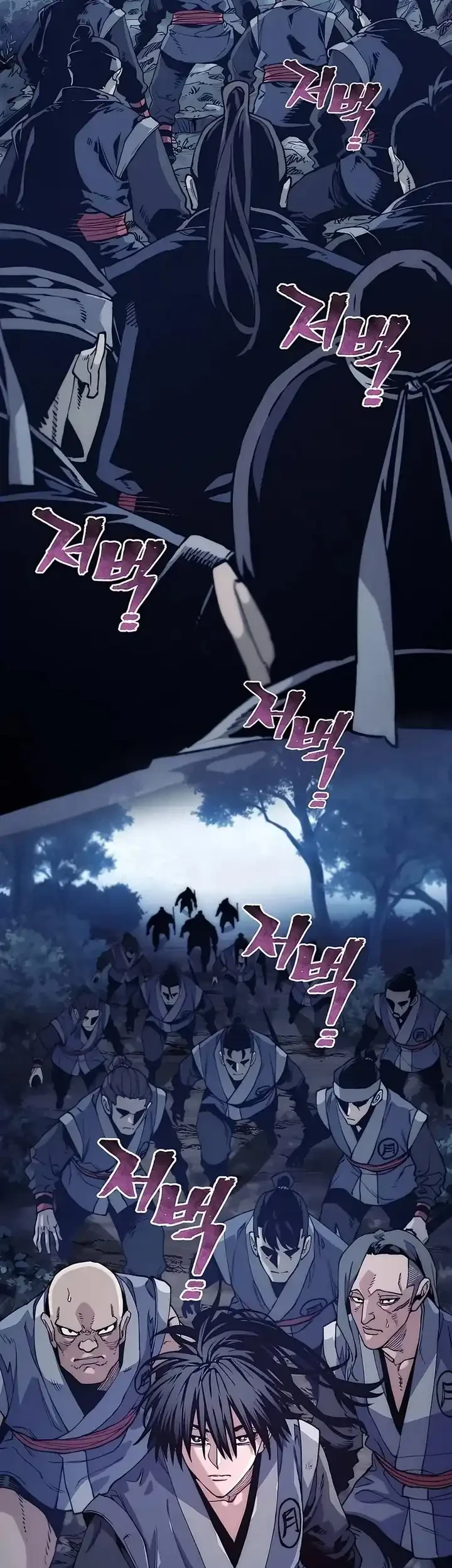 Heavenly Demon Cultivation Simulation Chapter 175 - halaman 67