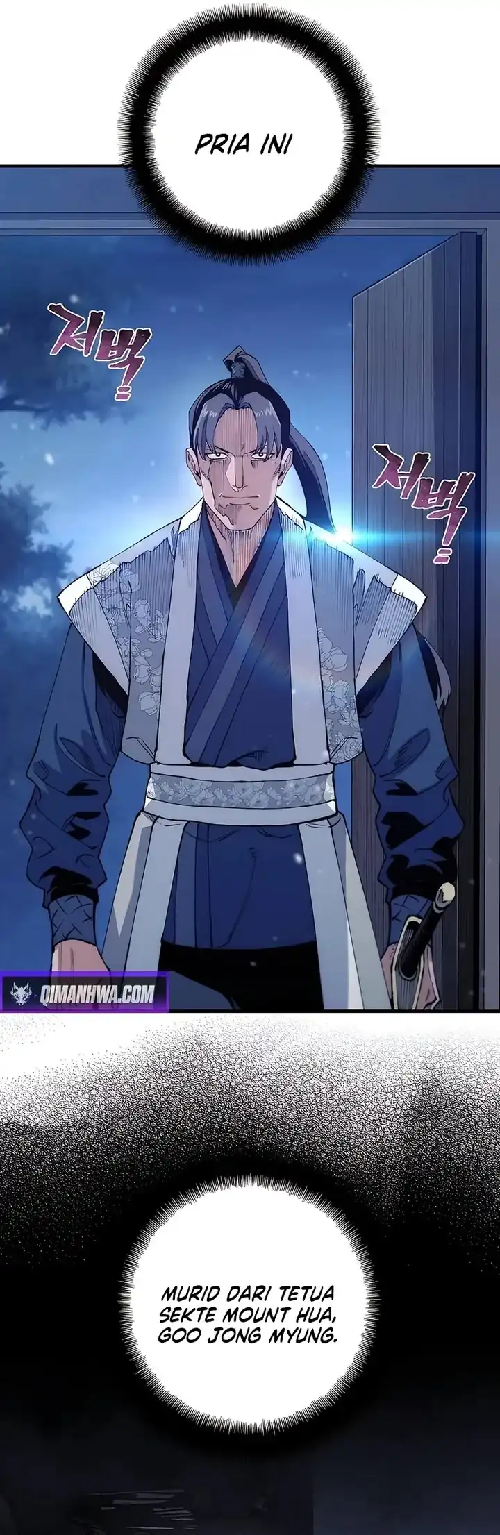 Heavenly Demon Cultivation Simulation Chapter 176 - halaman 20