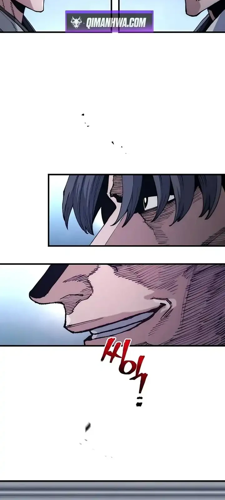 Heavenly Demon Cultivation Simulation Chapter 176 - halaman 26