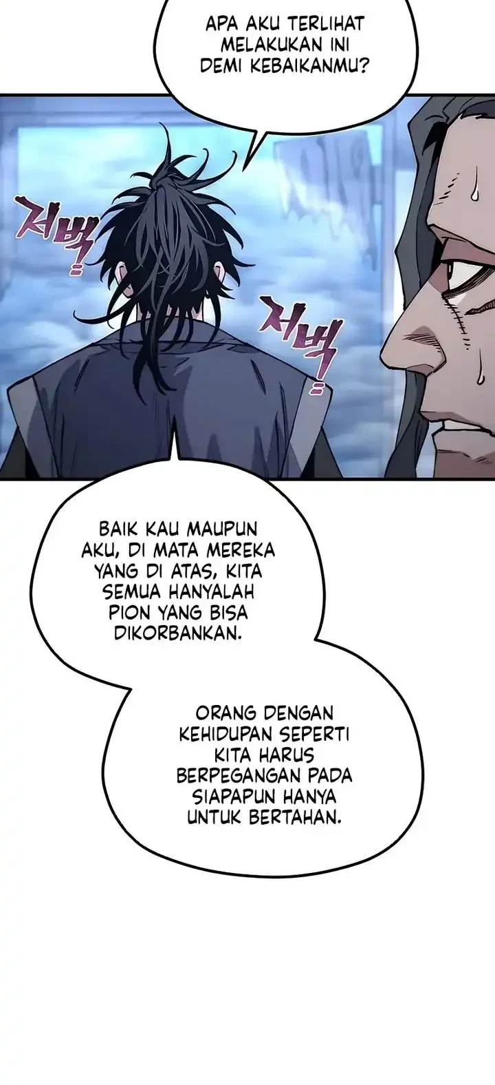 Heavenly Demon Cultivation Simulation Chapter 176 - halaman 37