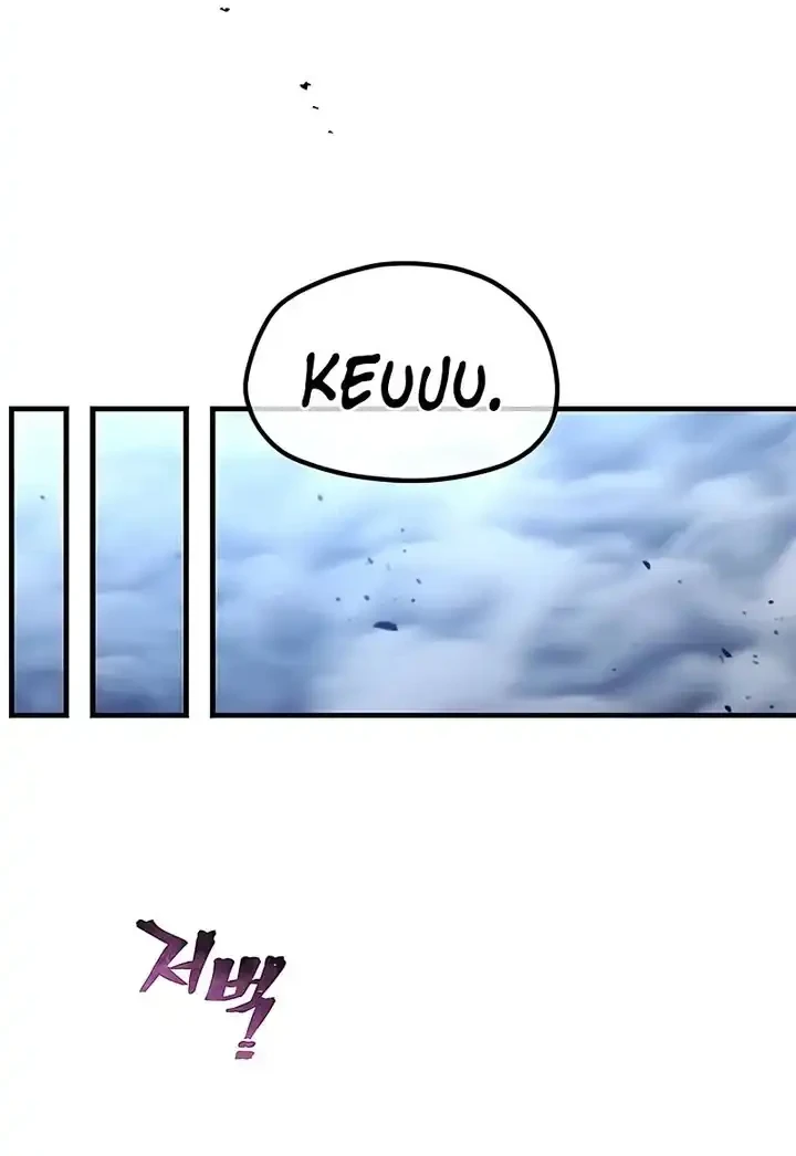 Heavenly Demon Cultivation Simulation Chapter 176 - halaman 45