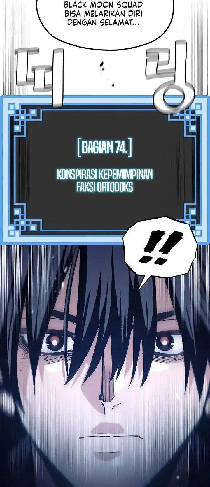 Heavenly Demon Cultivation Simulation Chapter 176 - halaman 54