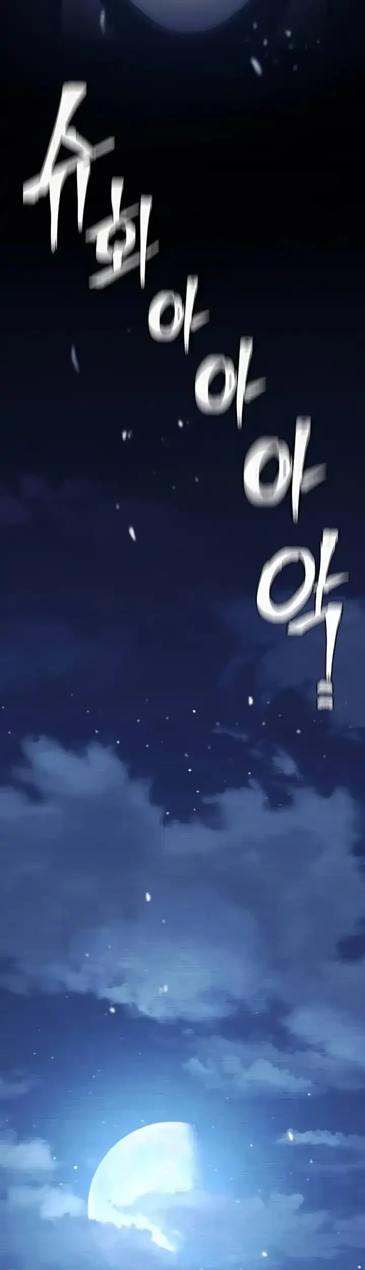 Heavenly Demon Cultivation Simulation Chapter 176 - halaman 55