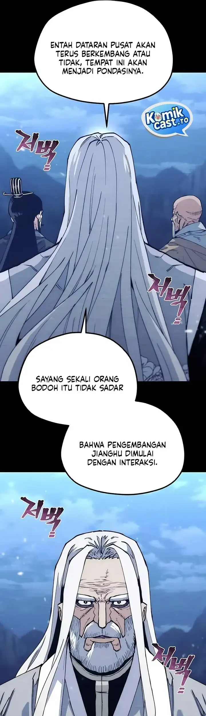 Heavenly Demon Cultivation Simulation Chapter 176 - halaman 61