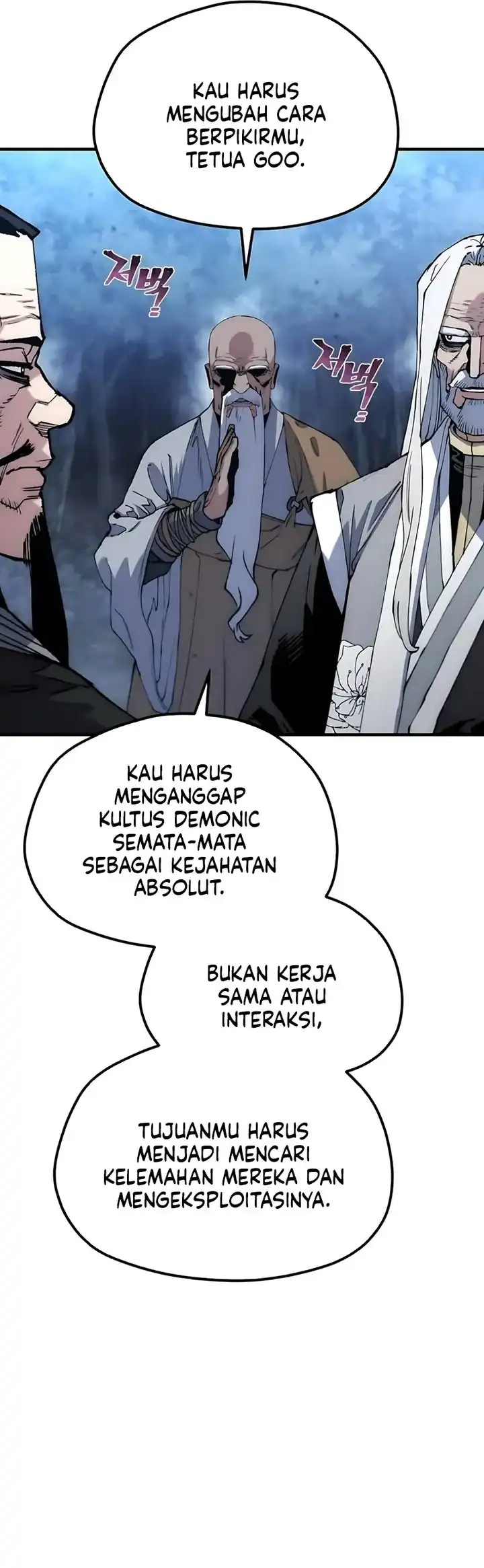 Heavenly Demon Cultivation Simulation Chapter 177 - halaman 65