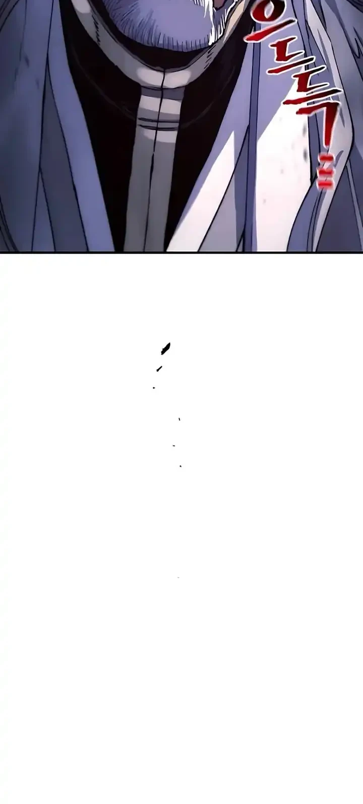 Heavenly Demon Cultivation Simulation Chapter 177 - halaman 71