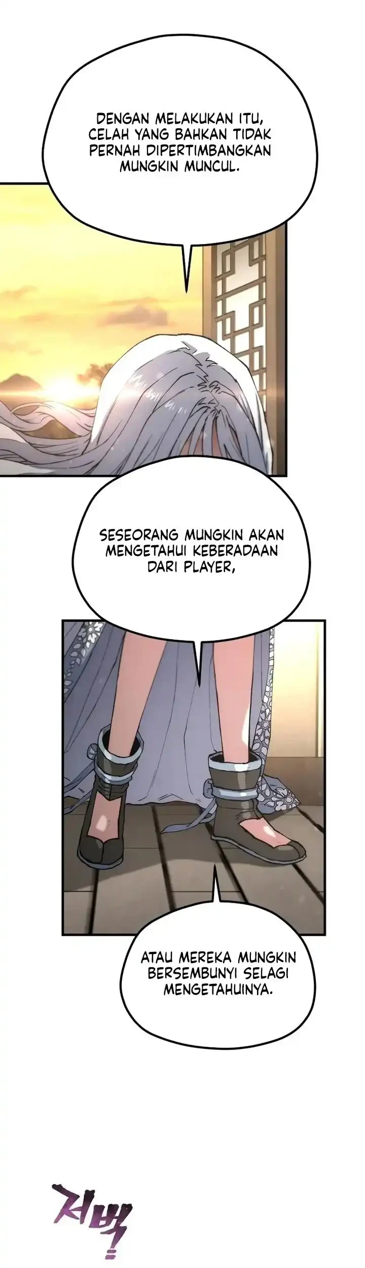 Heavenly Demon Cultivation Simulation Chapter 178 - halaman 78
