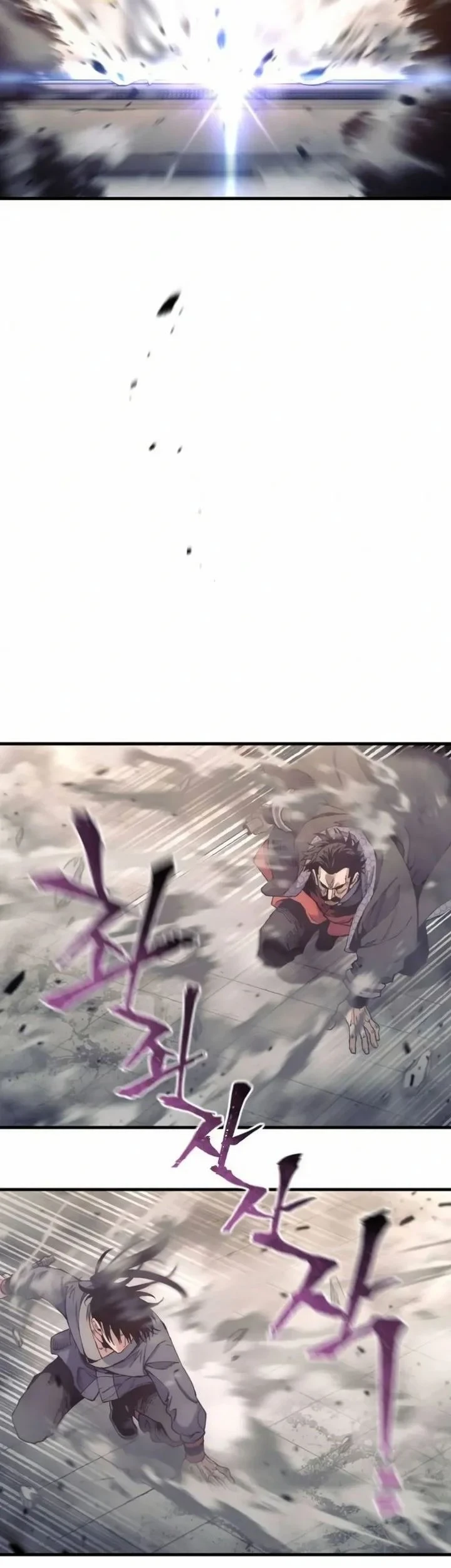 Heavenly Demon Cultivation Simulation Chapter 179 - halaman 42