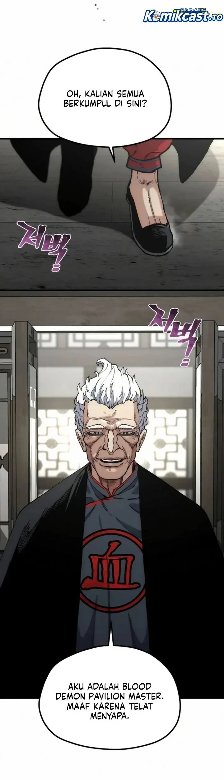 Heavenly Demon Cultivation Simulation Chapter 179 - halaman 68
