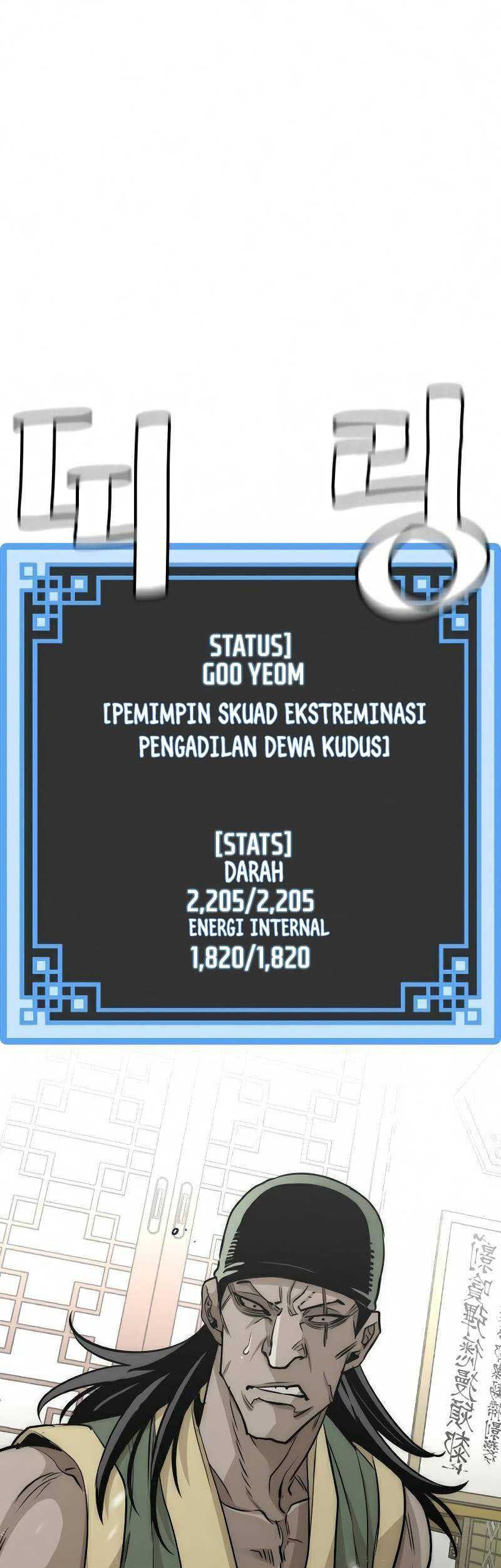 Heavenly Demon Cultivation Simulation Chapter 18 - halaman 44