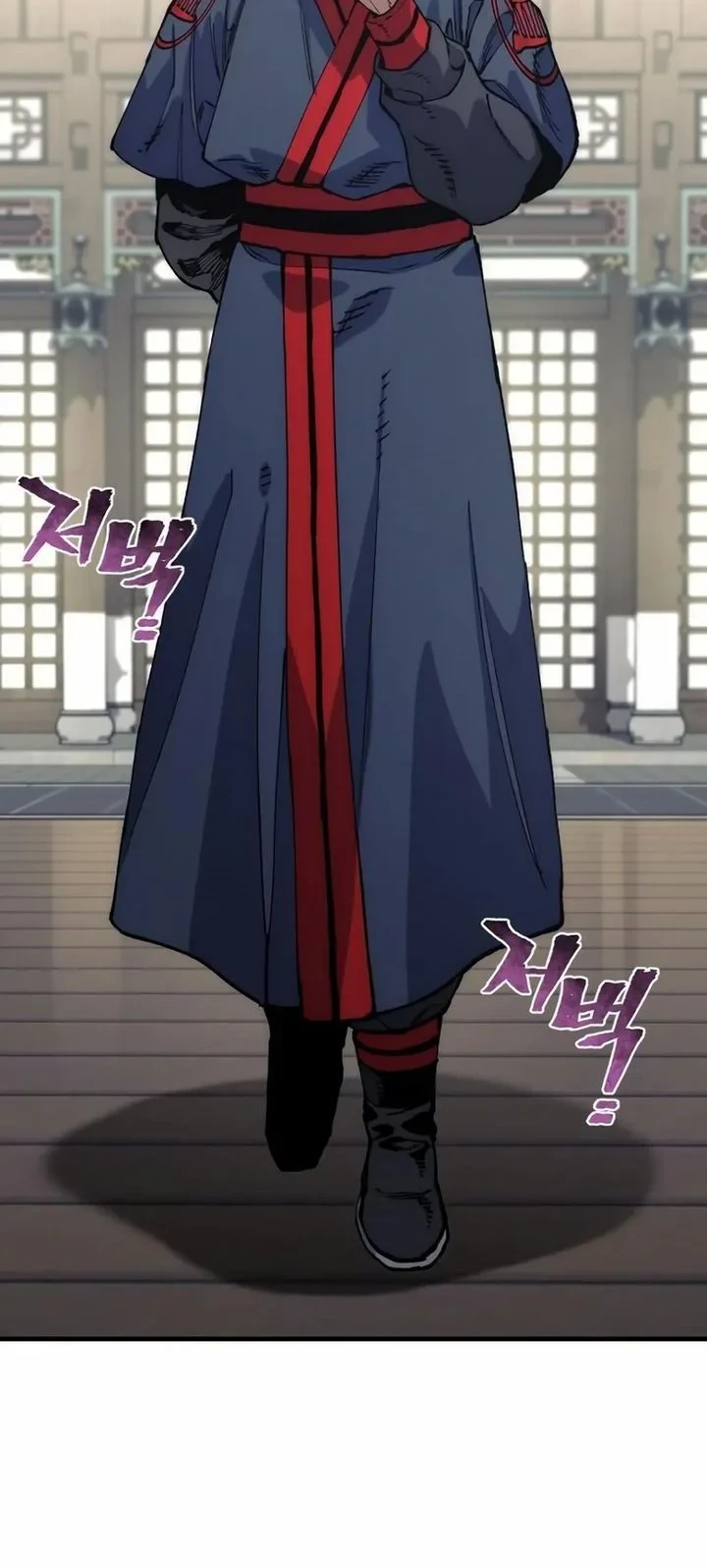 Heavenly Demon Cultivation Simulation Chapter 180 - halaman 63