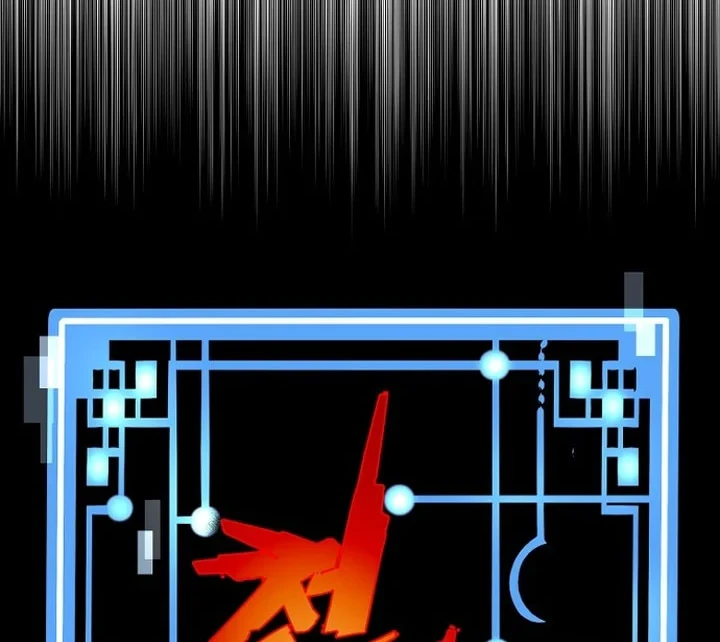 Heavenly Demon Cultivation Simulation Chapter 181 - halaman 9
