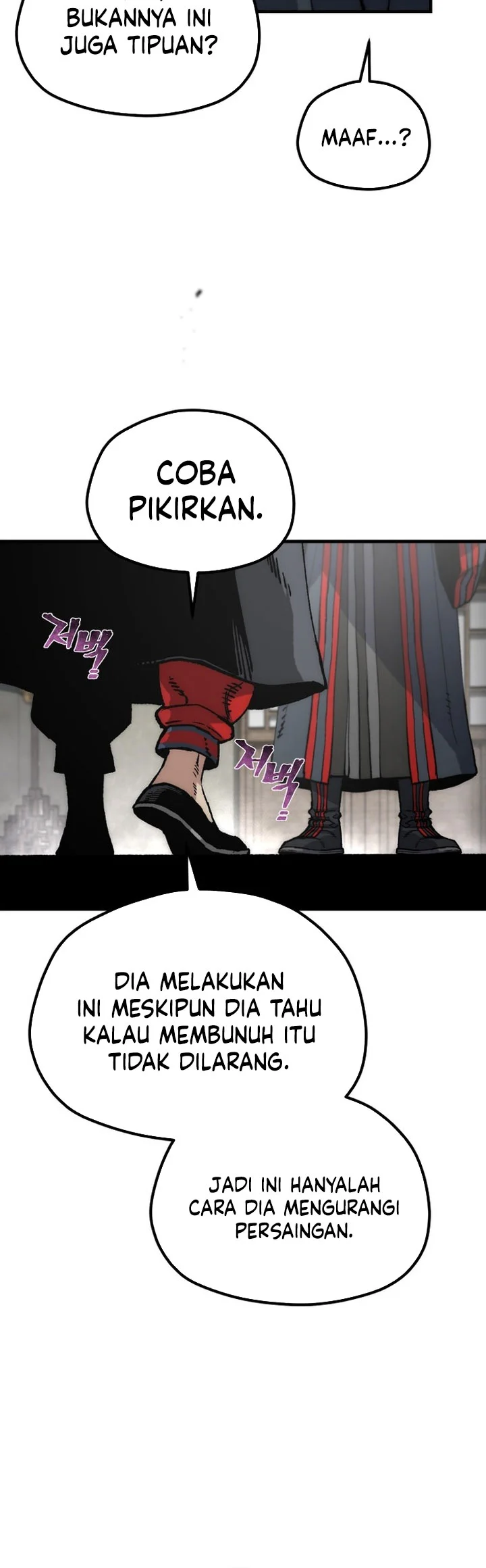 Heavenly Demon Cultivation Simulation Chapter 182 - halaman 16