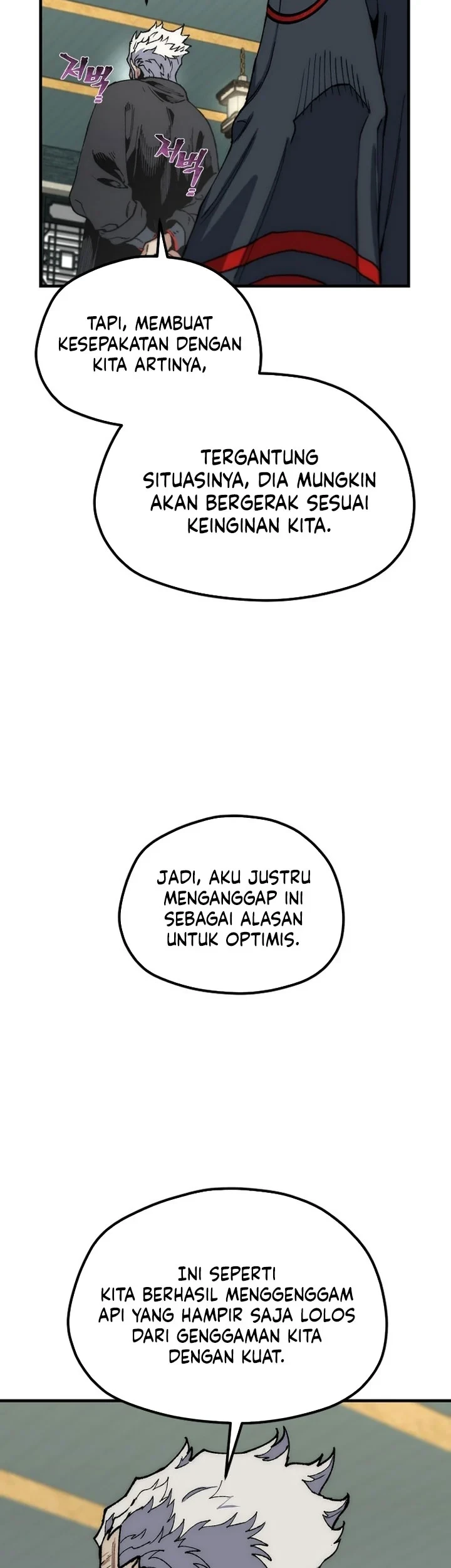 Heavenly Demon Cultivation Simulation Chapter 182 - halaman 21