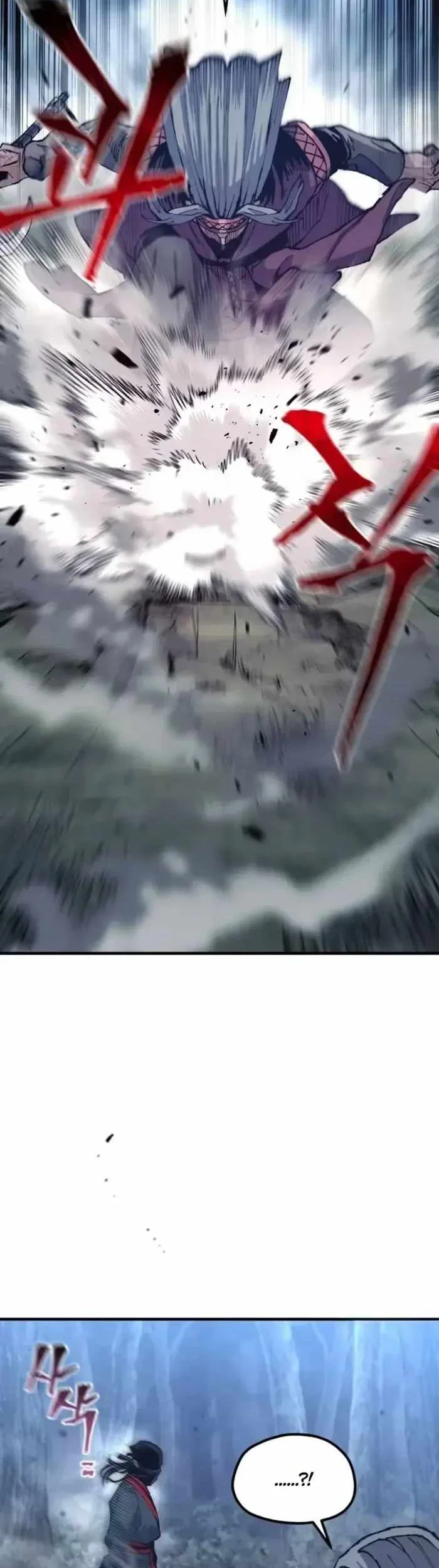 Heavenly Demon Cultivation Simulation Chapter 183 - halaman 38