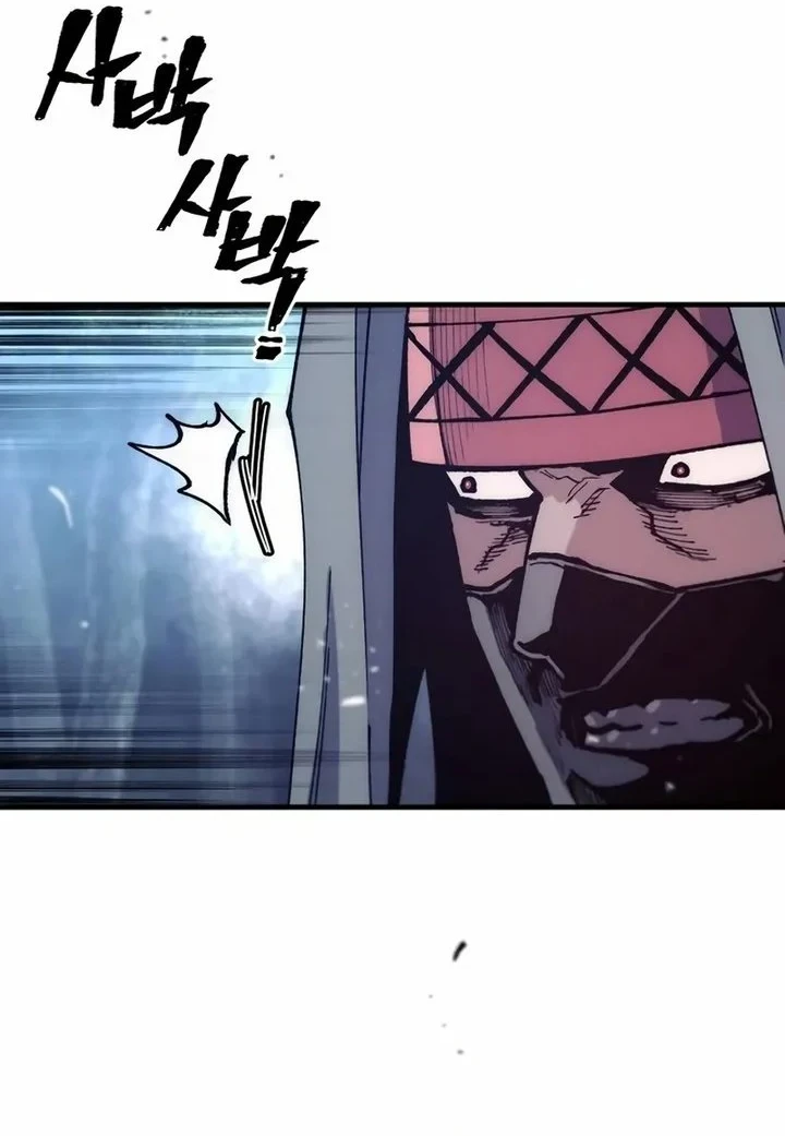 Heavenly Demon Cultivation Simulation Chapter 184 - halaman 21
