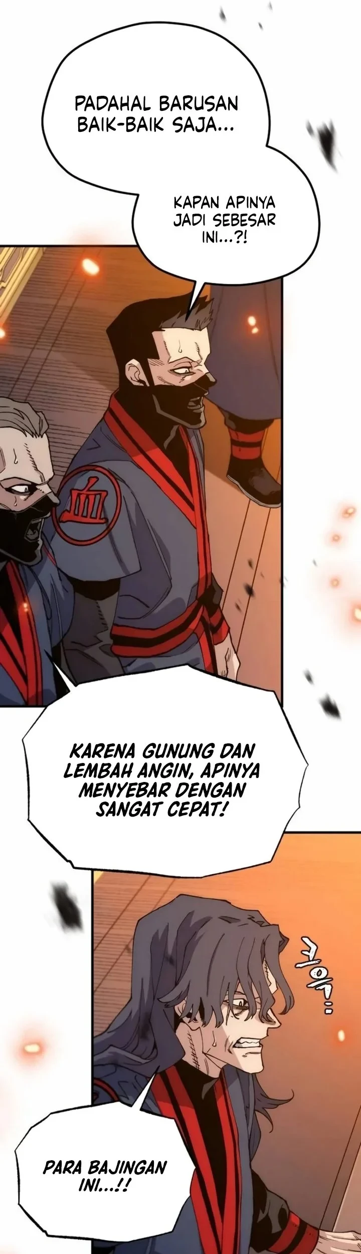 Heavenly Demon Cultivation Simulation Chapter 185 - halaman 31