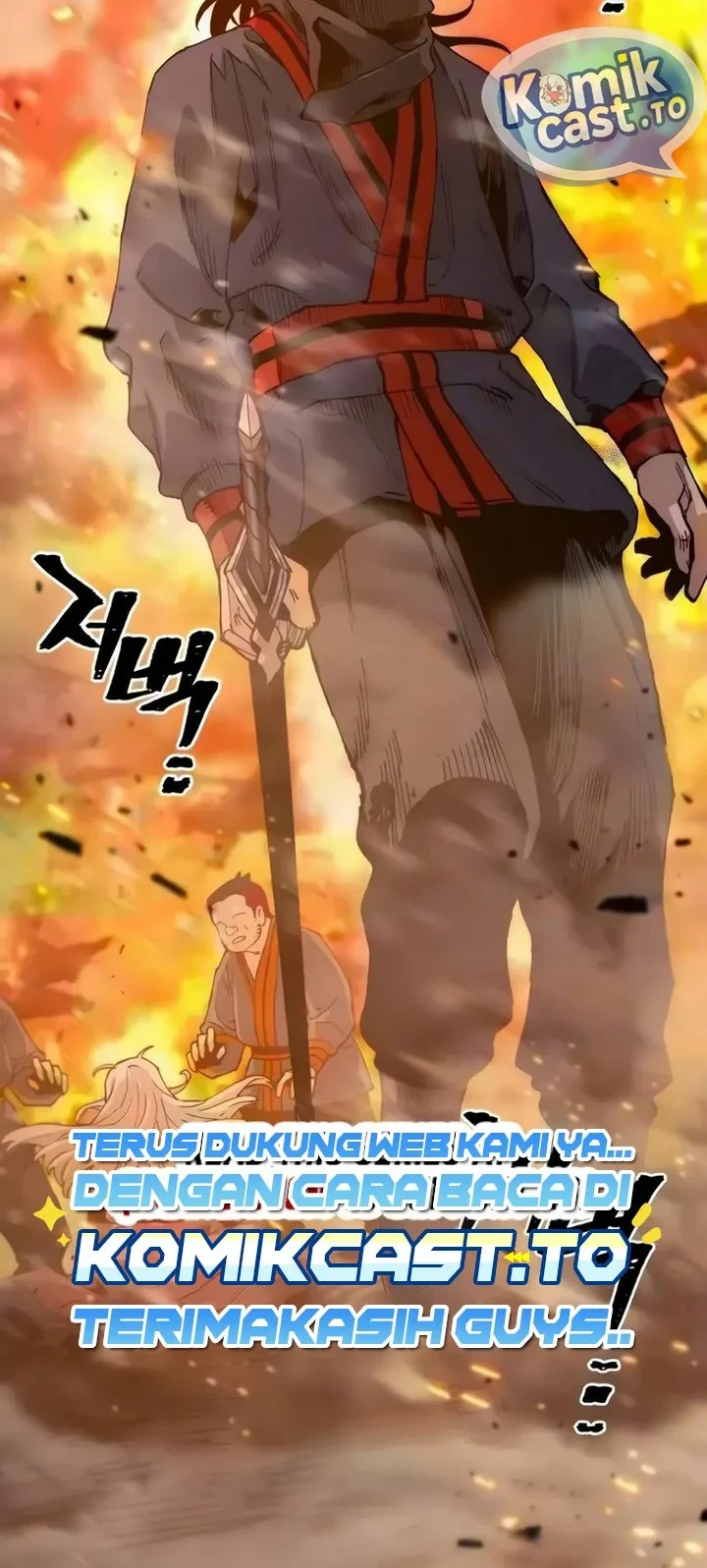 Heavenly Demon Cultivation Simulation Chapter 186 - halaman 12