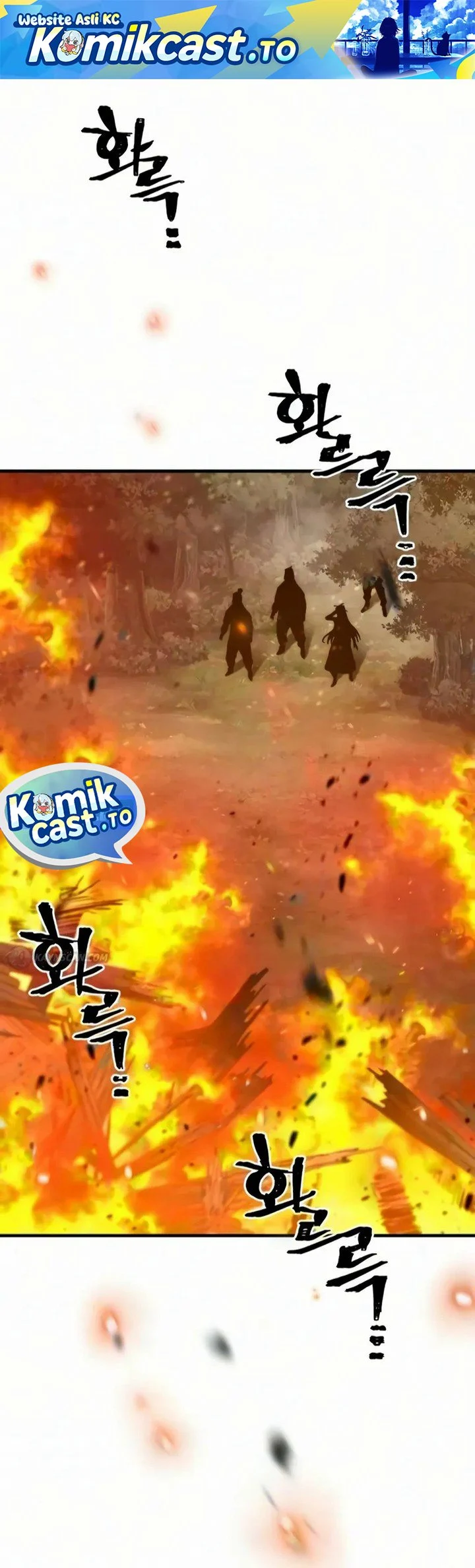 Heavenly Demon Cultivation Simulation Chapter 186 - halaman 2