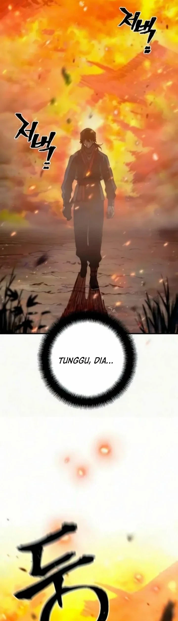 Heavenly Demon Cultivation Simulation Chapter 186 - halaman 5