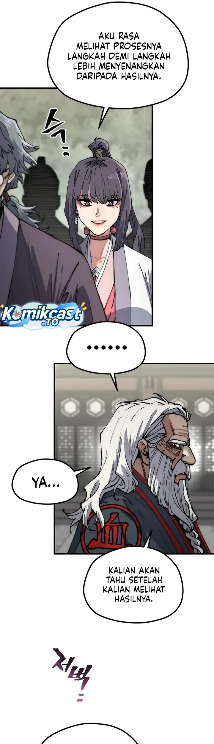 Heavenly Demon Cultivation Simulation Chapter 187 - halaman 21