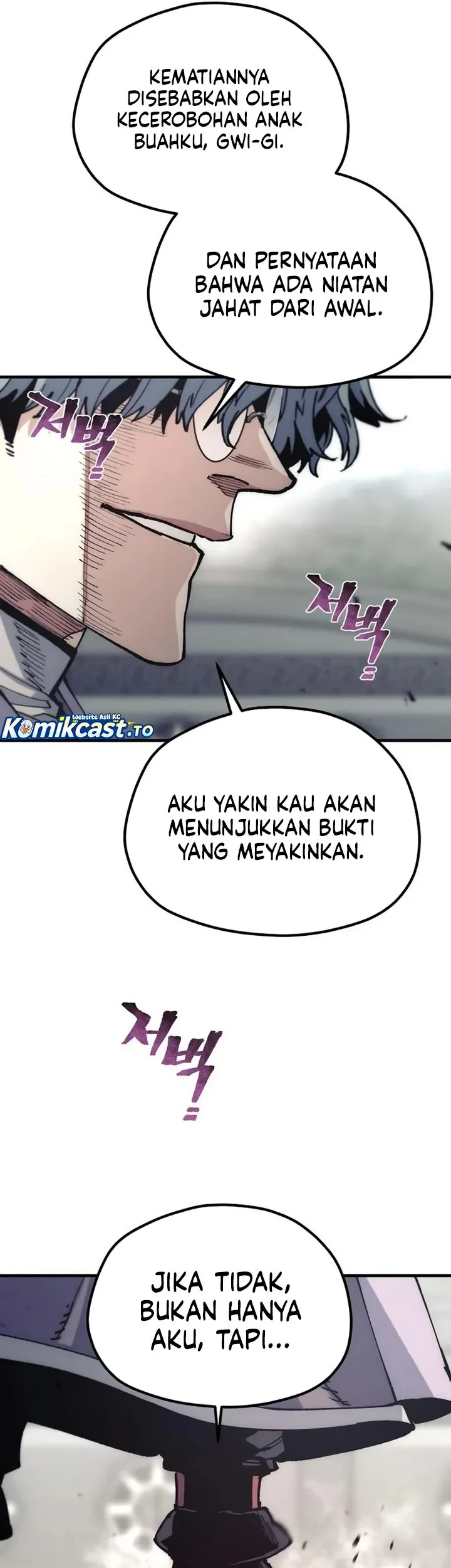 Heavenly Demon Cultivation Simulation Chapter 187 - halaman 44