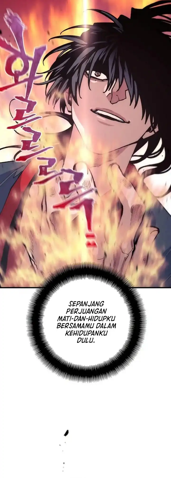 Heavenly Demon Cultivation Simulation Chapter 188 - halaman 13