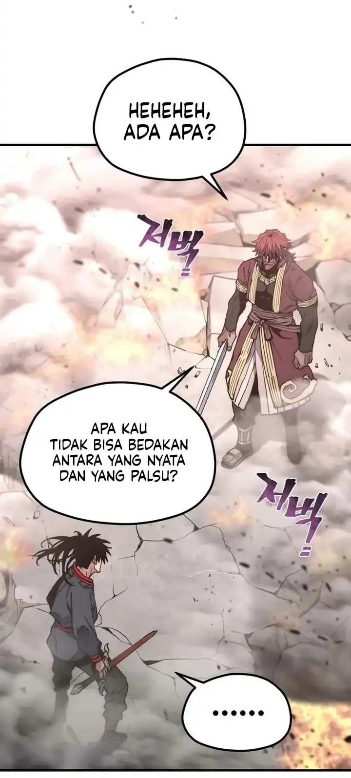 Heavenly Demon Cultivation Simulation Chapter 188 - halaman 49