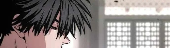 Heavenly Demon Cultivation Simulation Chapter 189 - halaman 16