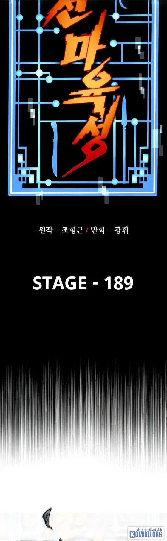 Heavenly Demon Cultivation Simulation Chapter 189 - halaman 60