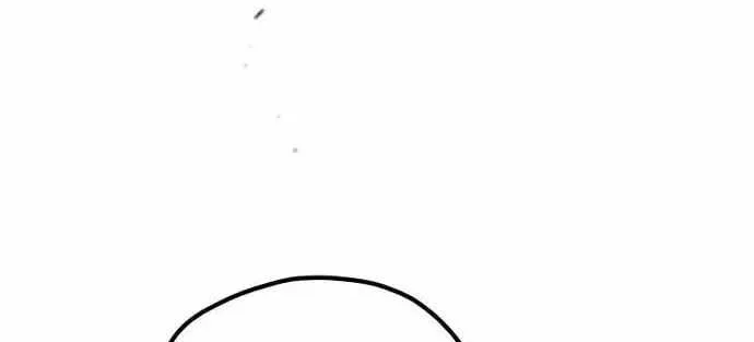 Heavenly Demon Cultivation Simulation Chapter 189 - halaman 67