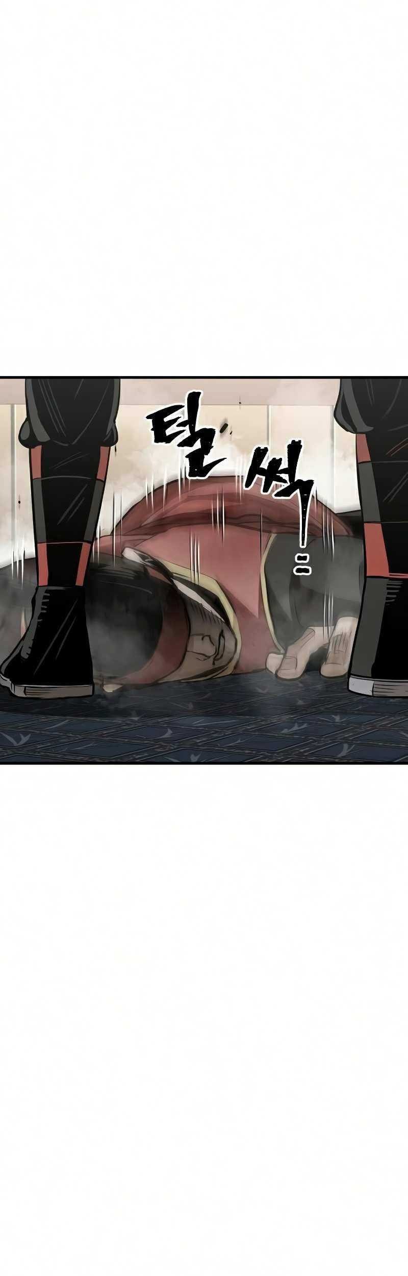 Heavenly Demon Cultivation Simulation Chapter 19 - halaman 102