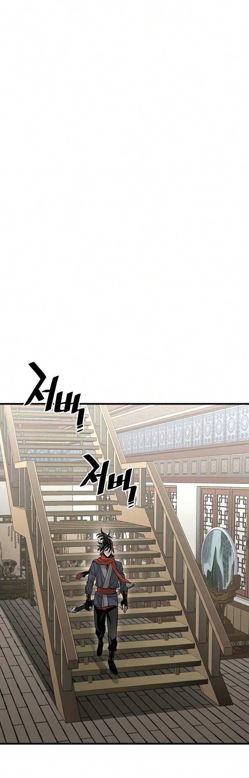 Heavenly Demon Cultivation Simulation Chapter 19 - halaman 41