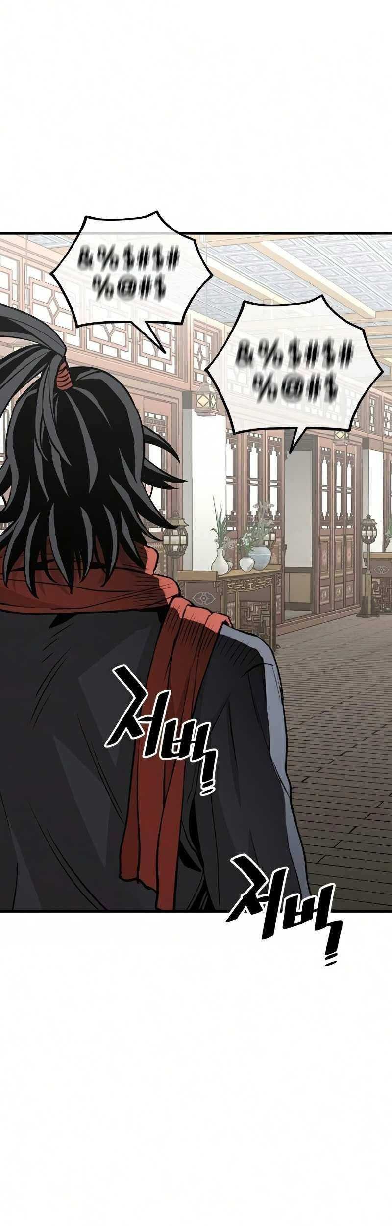 Heavenly Demon Cultivation Simulation Chapter 19 - halaman 44
