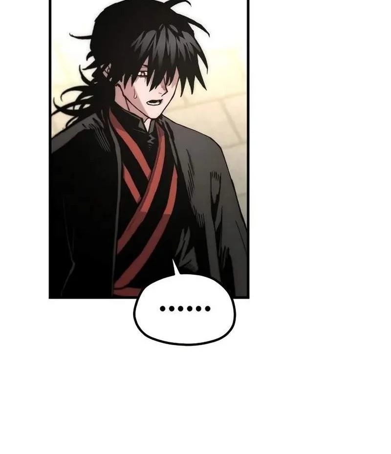 Heavenly Demon Cultivation Simulation Chapter 190 - halaman 23