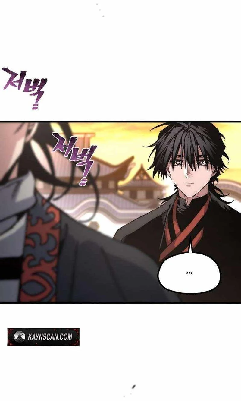 Heavenly Demon Cultivation Simulation Chapter 191 - halaman 30