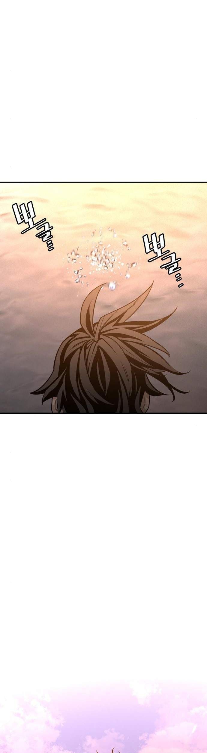 Heavenly Demon Cultivation Simulation Chapter 2 - halaman 142