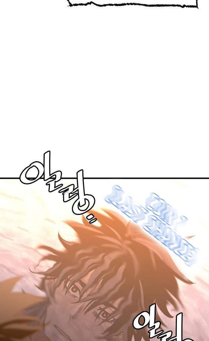Heavenly Demon Cultivation Simulation Chapter 2 - halaman 147