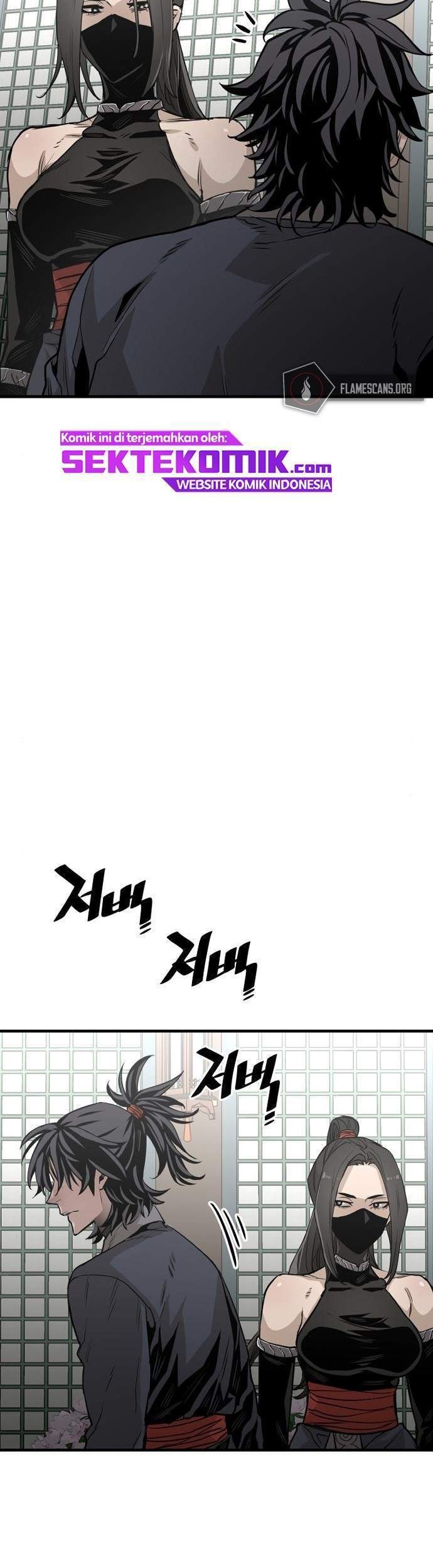 Heavenly Demon Cultivation Simulation Chapter 2 - halaman 44
