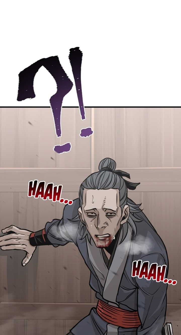 Heavenly Demon Cultivation Simulation Chapter 22 - halaman 12