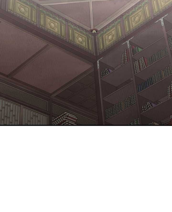 Heavenly Demon Cultivation Simulation Chapter 28 - halaman 118